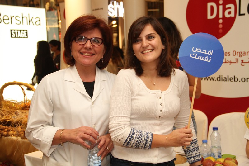 Dialeb - World Diabetes Day with UOB 